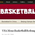 Basketball In China